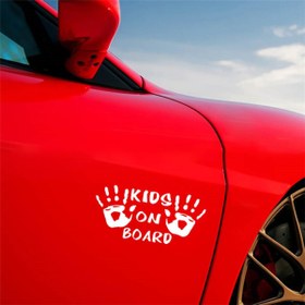 Resim HEDİYENE BAK Kids On Board Araç, Araba, Oto, Motorsiklet, Kask, Laptop, Cam Sticker 13x6 cm 