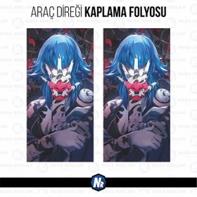 Resim Nasa Reklam Araç Kapı Direği Kaplama Folyosu 2'li Set 50x25 cm M13 