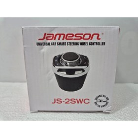 Resim Jameson Direksiyon Kumandası - JS-2SWC Universal Bardaklık Direksiyon Kumandası Aparatı 