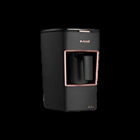 Resim Arçelik K 3300 Beyaz Türk Kahve Makinesi 