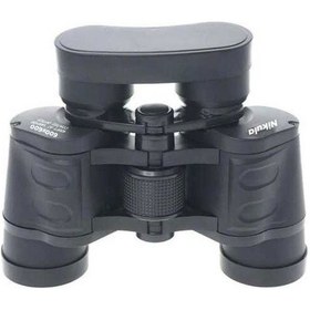 Resim Skygo 600x600 Dürbün Kaliteli Ekonomik El Dürbünü Açık Mavi 