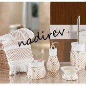 Resim Primanova Louis 4 Parça Banyo Seti Beyaz - Kahverengi 