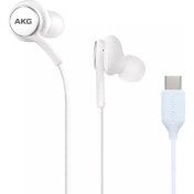 Resim AKG-S20 Type-C Akg Kablolu Mikrofonlu Kulaklıka 