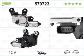 Resim SİLECEK MOTORU ARKA VW TOUAREG II II SİLECEK MOTORU BİNEK 