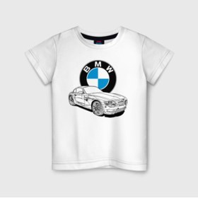 Resim GALASHOP Bmw Logo Beyaz Çocuk Tshirt Model 2249 