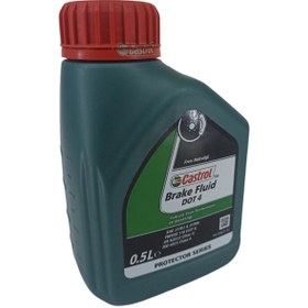 Resim Boğaziçi 15EAF9 Castrol DOT-4 Fren Hidroliği 0,5 Litre 