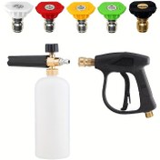 Resim Çok Amaçlı Basınç Yıkama Kısa Tabanca & Köpük Topu Kombini - 5 Uçlu Başlık, M2.2-1.4cm/M0.86-0.55 inç Bağlantı Parçası, 1L Kapasite - Araba/Veranda Temizliği için Hızlı Bağlantı Sistemi 