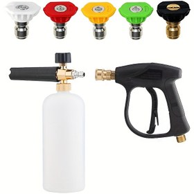 Resim Çok Amaçlı Basınç Yıkama Kısa Tabanca & Köpük Topu Kombini - 5 Uçlu Başlık, M2.2-1.4cm/M0.86-0.55 inç Bağlantı Parçası, 1L Kapasite - Araba/Veranda Temizliği için Hızlı Bağlantı Sistemi 