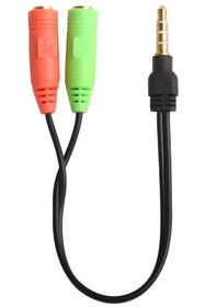 Resim SpeedUF Mikrofon-kulaklık Ayırıcı 