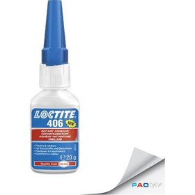 Resim LOCTITE 406 Plastik Kauçuk Yüzeylere Hızlı Yapıştırıcı - 20 gr. (2 Adet) 