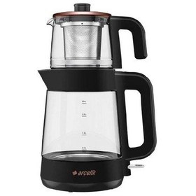 Resim Arçelik CM 6964 - EM 6395 2'si Bir Arada Kea Çeyiz Seti 