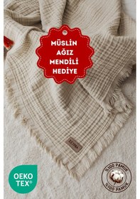 Resim Zeypba % 100 Pamuk 4 Katlı Müslin Örtü Bebek & Çocuk İçin 110x110 CM Bej 