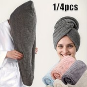 Resim 1/4 adet Mikrofiber Saç Havlusu, 300Gsm Yumuşak Saç Kurutma Kapağı, Banyo için Basit Düz Renk Saç Havlusu, Kıvırma için Süper Emici Saç Sarma Havlusu, Islak Saçlar için Anti-Kıvırcık Saç Turbanı, Banyo Malzemeleri, Banyo Aksesuarları 