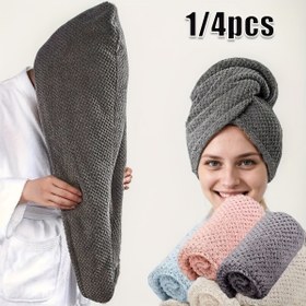 Resim 1/4 adet Mikrofiber Saç Havlusu, 300Gsm Yumuşak Saç Kurutma Kapağı, Banyo için Basit Düz Renk Saç Havlusu, Kıvırma için Süper Emici Saç Sarma Havlusu, Islak Saçlar için Anti-Kıvırcık Saç Turbanı, Banyo Malzemeleri, Banyo Aksesuarları 