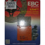 Resim Ebc Fa063V 1996-2008 Suzuki Gs 500 Arka Fren Balatası Suzuki GS 500 arka fren balatası EBC FA063V yarı sinterli balata