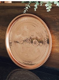 Resim Bakır İşlemeli Tepsi 45 Cm Bakır 