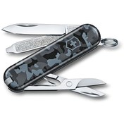 Resim Victorinox 0.6223.942 Klasik 58 MM Lacivert Kamuflaj Çakı 