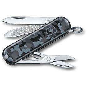 Resim Victorinox 0.6223.942 Klasik 58 MM Lacivert Kamuflaj Çakı 