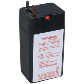 Resim Yokohama Yh-40.3 4 Volt - 0.3 Amper Akü 25.5x19.5x48 Mm 