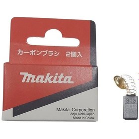 Resim Makita Hs6601 Kömür Fırça Carbon Brush Cb-303 Ürün Kodu 194996-6 
