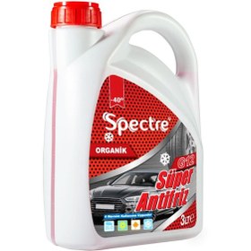 Resim Bmw Uyumlu Kırmızı Antifriz 3Lt. 