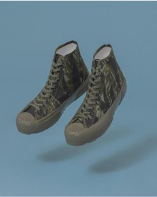 Resim Superga 2435 Tiger Camo Erkek Yeşil - Siyah Bilekli Sneaker 