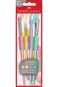 Resim Faber Castell Fırça Seti Soft Touch 4'lü Pastel Renkler 