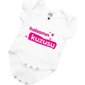 Resim Limon Kız Çocuk Beyaz Halasının Kuzusu Zıbın Body 
