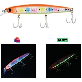 Resim Fujin Gallant 120f 19gr 120mm Floating Maket Balık Twilight Glow Line 