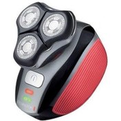 Resim Remington XR1410 Flex360 Islak - Kuru Sakal Kesme Makinesi 