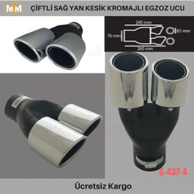 Resim Carmind Çiftli Sağ Yan Kesik Kromajlı Egzoz Ucu C437-a 