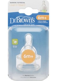 Resim Dr.Brown's Dar Ağız 3.Seviye 6+ Silikon Biberon Emziği 2'li 