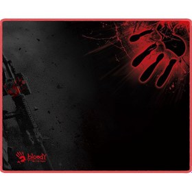 Resim B-081 Mouse Pad, Medium 350 X 280 X 4 Mm Sku: Smg8690010073822 