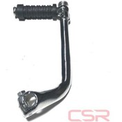 Resim Marş Kolu C90 (490430856) 