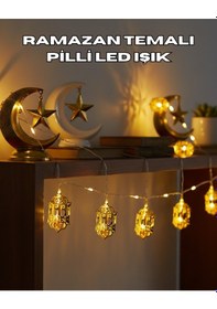 Resim Ramazan Dekoru İçin Pilli Led Işık Altın Fener Tasarımlı 