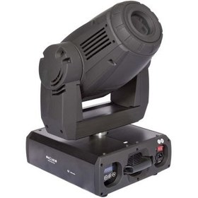 Resim Eclips Tango-575 Philips Ampüllü 