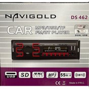 Resim NAVIGOLD DS 462 USB BLUETOOTH 4X55 WATT OTO TEYP 