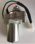 Resim MONDİAL MFH MFM MARŞ MOTORU 