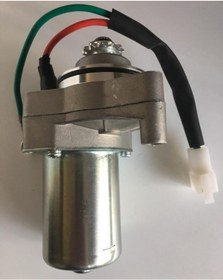 Resim MONDİAL MFH MFM MARŞ MOTORU 