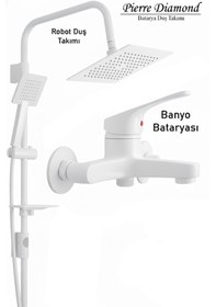 Resim 050-1 Banyo Bataryası Robot Duş Takımı Musluk Armatür Siyah Beyaz Gold Krom Renkler Beyaz 