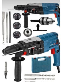 Resim 4500w Çelik Şanzuman Bakir Sargılı 2-28 Kırıcı Delici Hilti 