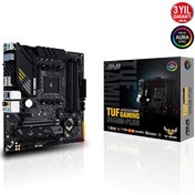 Resim TUF Gaming B550M-PLUS AMD B550 Soket AM4 4600 MHz DDR4 mATX Gaming Anakart Asus