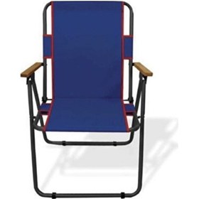 Resim Ege Katlanabilir Lüks Plaj Ve Piknik Sandalyesi Mavi 