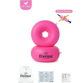 Resim Elvense Çocuk Yüzme Kolluğu Seti 10-30 Kg Pompalı + Taşıma Çantalı Pembe 