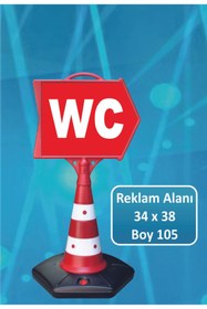 Resim TASARIM TABELA Ok WC Dubası 