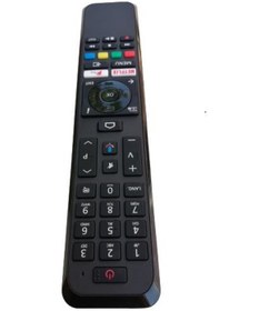 Resim Vestel Uyumlu 55ua9630 Bluetooth Sesli Tv Kumandası 