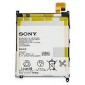 Resim Sony Z Ultra Batarya 