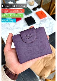Resim Miosa Mürdüm Hakiki Deri Kadın Cüzdan Ufak Boy Şık Ve Kullanışlı Mor 