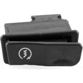 Resim Marş Düğmesi Rs/rmz/ft 