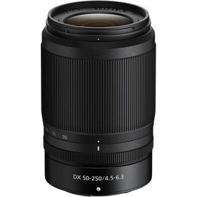 Resim Nikon Z 50-250mm f/4.5-6.3 VR Lens (2917 TL Geri Ödeme) 